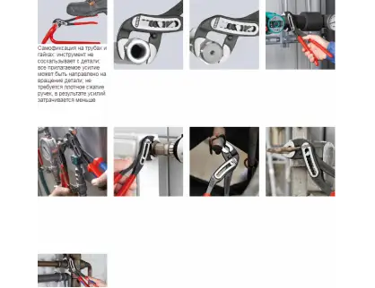 Фотография товара №2