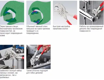 Фотография товара №2
