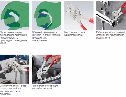 Фотография товара №2